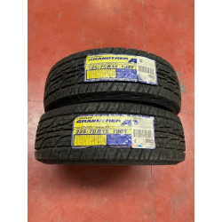 Neumáticos,225/70R15, 100S Grtrek At2, Dunlop