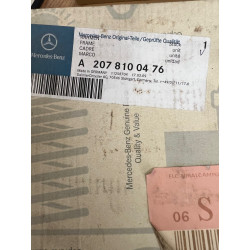 A2078100476,Espejo Retrovisor Eléctrico - Mercedes E-Class Coupe